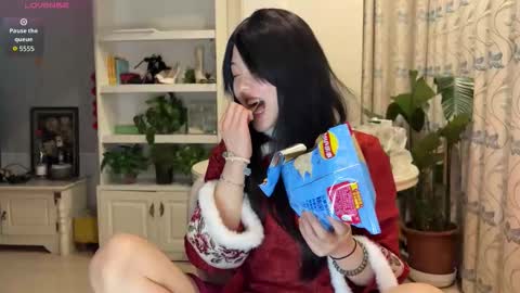 Snapshot of liunana chatting on February 2026 11:28:02 AM nana online show from February 2026 11:28:02 AM