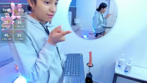 Lizeth online show from December 2025 11:26:02 AM