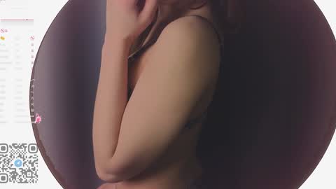 Snapshot of lizbethbiers chatting on January 2025 09:48:01 AM Hello there im Amelia Im new here Lets have fun online show from January 2025 09:48:01 AM