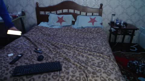 Snapshot of llevella chatting on December 2024 10:05:01 PM Sevy online show from December 2024 10:05:01 PM