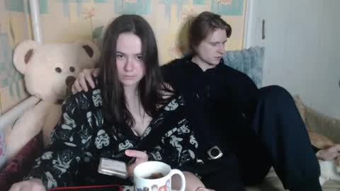 Snapshot of llevella chatting on October 2025 05:34:02 PM Sevy online show from October 2025 05:34:02 PM