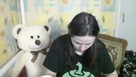 Snapshot of llevella chatting on November 2025 11:23:02 AM Sevy online show from November 2025 11:23:02 AM