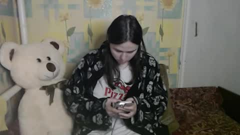 Snapshot of llevella chatting on November 2025 09:52:02 AM Sevy online show from November 2025 09:52:02 AM