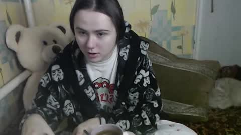 Snapshot of llevella chatting on November 2025 11:10:01 AM Sevy online show from November 2025 11:10:01 AM