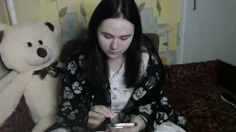 Snapshot of llevella chatting on November 2025 10:05:01 AM Sevy online show from November 2025 10:05:01 AM