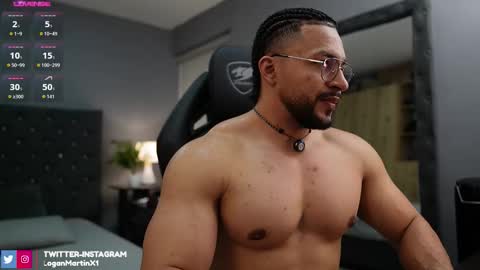 Snapshot of loganmartinx chatting on November 2025 11:16:01 PM loganmartinx online show from November 2025 11:16:01 PM