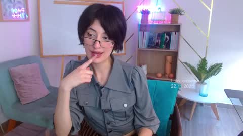 Snapshot of lola_creamy chatting on November 2025 02:05:01 PM Lola online show from November 2025 02:05:01 PM