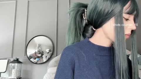 SABRINA online show from April 2026 07:51:02 PM