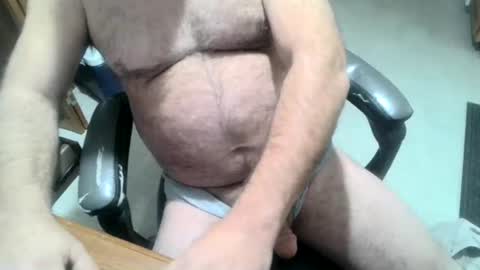 lookin4fun4 online show from November 2025 04:30:01 PM