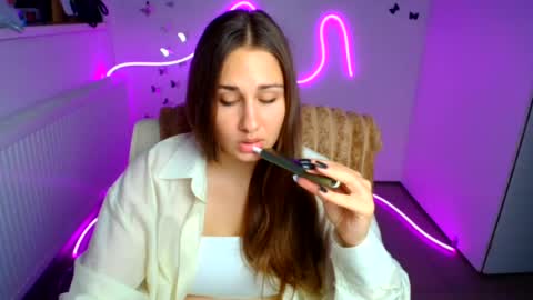 Snapshot of lora_kisses chatting on July 2026 05:45:01 AM Lora online show from July 2026 05:45:01 AM