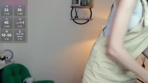 Lora online show from November 2025 12:48:02 PM