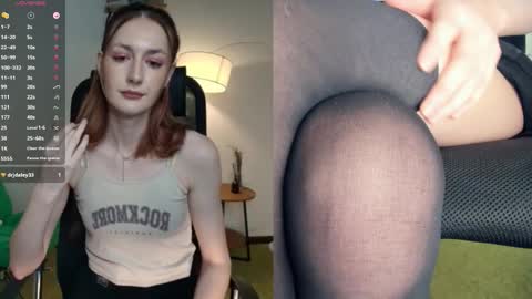 Snapshot of loradimmick chatting on February 2026 10:55:01 AM Lora online show from February 2026 10:55:01 AM