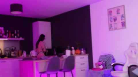 Amelia online show from December 2025 05:25:02 AM