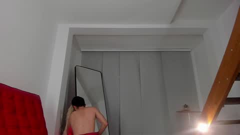 JUAN  JUAN online show from December 2024 08:27:01 AM