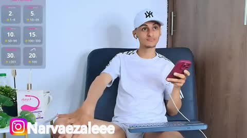 Snapshot of louis_ale chatting on November 2025 08:09:01 PM Alejandro online show from November 2025 08:09:01 PM