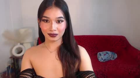 Snapshot of lovabletrans_deia chatting on July 2026 05:39:02 PM DEIA online show from July 2026 05:39:02 PM