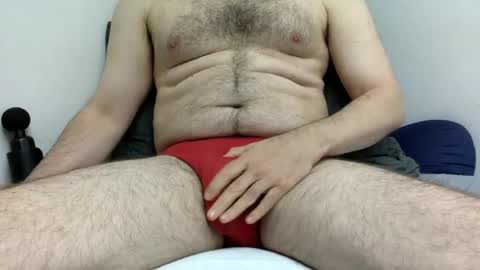 Snapshot of love_a_big_booty chatting on July 2026 06:14:01 PM love_a_big_booty online show from July 2026 06:14:01 PM