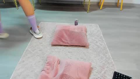 Andreea online show from April 2026 05:51:02 AM