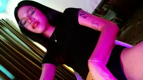 Seren online show from December 2025 12:50:02 AM