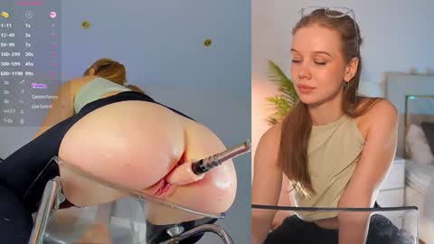 Snapshot of lovebabyblush chatting on December 2024 02:57:01 PM Shynie online show from December 2024 02:57:01 PM