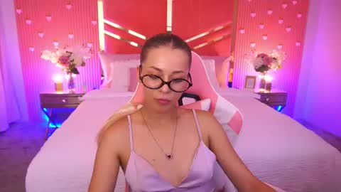loveedove online show from June 2026 12:03:01 PM