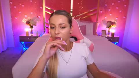 loveedove online show from July 2026 12:33:02 PM