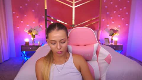 loveedove online show from July 2026 12:18:02 PM