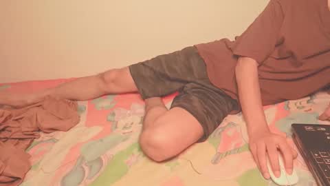 Lovely Person online show from December 2025 07:19:02 PM