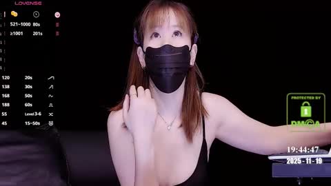 Snapshot of lovely_asahi chatting on November 2025 11:43:02 AM lovely asahi online show from November 2025 11:43:02 AM