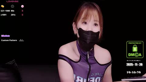 Snapshot of lovely_asahi chatting on November 2025 11:10:03 AM lovely asahi online show from November 2025 11:10:03 AM