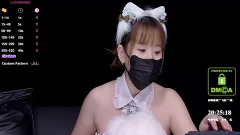 Snapshot of lovely_asahi chatting on December 2025 12:25:02 PM lovely asahi online show from December 2025 12:25:02 PM