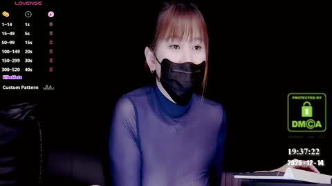 Snapshot of lovely_asahi chatting on December 2025 11:37:01 AM lovely asahi online show from December 2025 11:37:01 AM