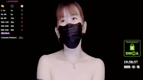 Snapshot of lovely_asahi chatting on December 2025 11:58:02 AM lovely asahi online show from December 2025 11:58:02 AM