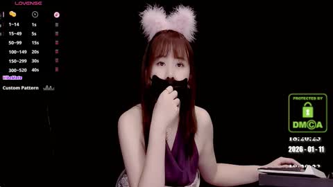 lovely asahi online show from January 2026 10:20:01 AM