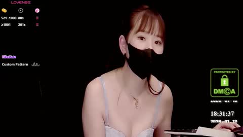 lovely asahi online show from January 2026 10:31:02 AM