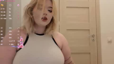 Snapshot of lovely_leilla chatting on October 2025 07:14:01 PM lovely_leilla online show from October 2025 07:14:01 PM