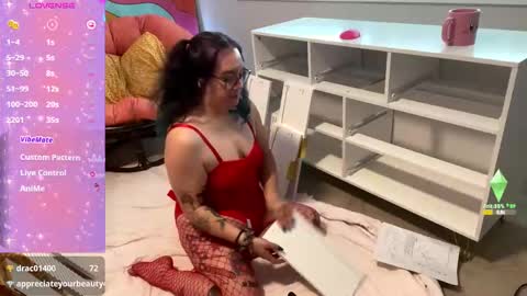 Snapshot of lovelylilithxo chatting on December 2024 06:27:01 PM Lilith online show from December 2024 06:27:01 PM