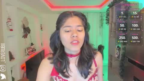 Snapshot of loverubii chatting on November 2025 09:30:01 AM loverubii online show from November 2025 09:30:01 AM