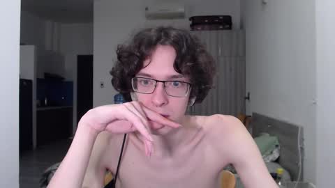 LovesomeCookie online show from December 2025 06:16:01 PM