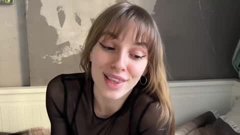 Snapshot of lovesstation chatting on January 2025 12:18:01 PM lovesstation online show from January 2025 12:18:01 PM