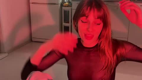 Snapshot of lovesstation chatting on January 2025 05:31:02 PM lovesstation online show from January 2025 05:31:02 PM