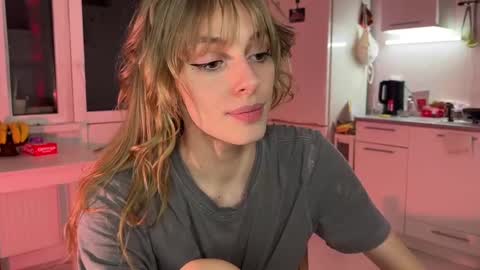 Snapshot of lovesstation chatting on January 2025 03:04:01 PM lovesstation online show from January 2025 03:04:01 PM