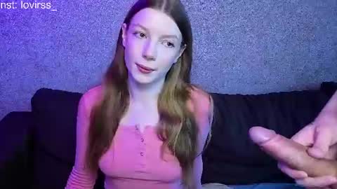 lovirss online show from July 2026 03:07:01 PM