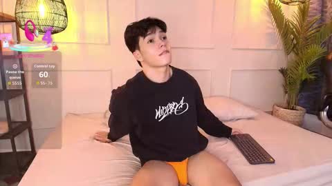 lUAN online show from December 2025 09:12:02 PM