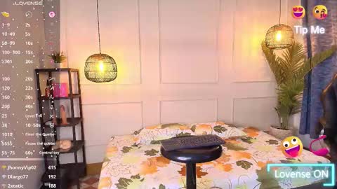 lUAN online show from March 2026 11:48:02 AM