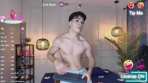 lUAN online show from April 2026 11:57:01 AM