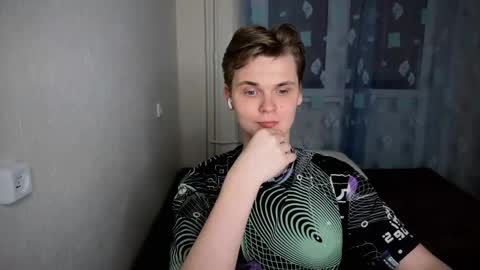 Snapshot of lucas_dany chatting on December 2024 12:19:02 PM Lucas Gill online show from December 2024 12:19:02 PM