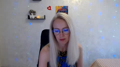 Arina online show from July 2026 05:19:02 PM