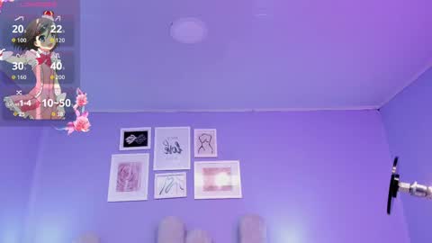 Snapshot of lucrecia_sucker chatting on September 2025 07:26:01 PM Lu online show from September 2025 07:26:01 PM