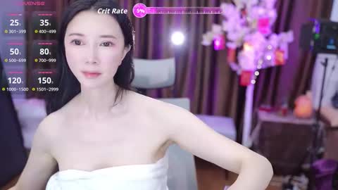 Lucy online show from October 2025 12:44:02 PM